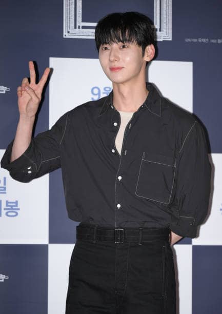Hwang Min-hyun