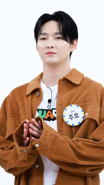 Zuho (SF9)