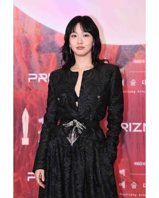 Kim Go Eun