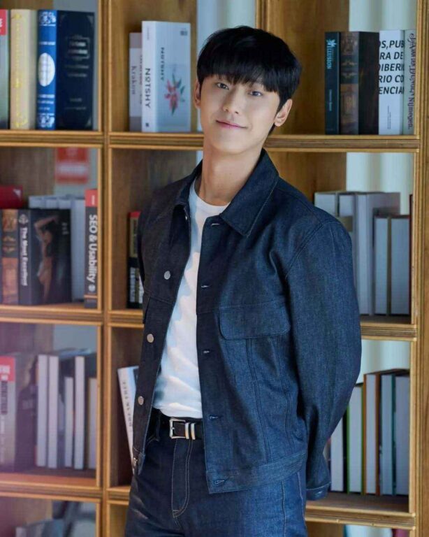Lee Do Hyun